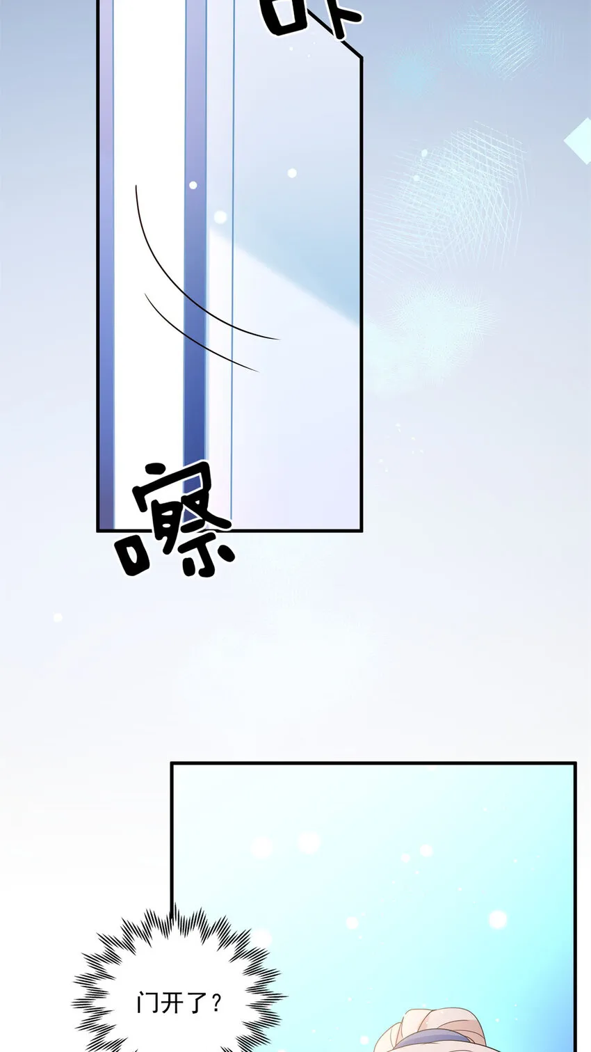 13 13 第7页