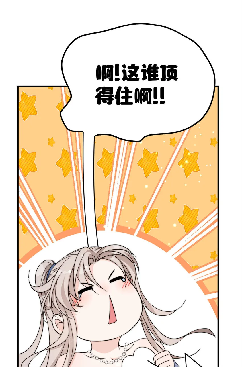13 13 第34页