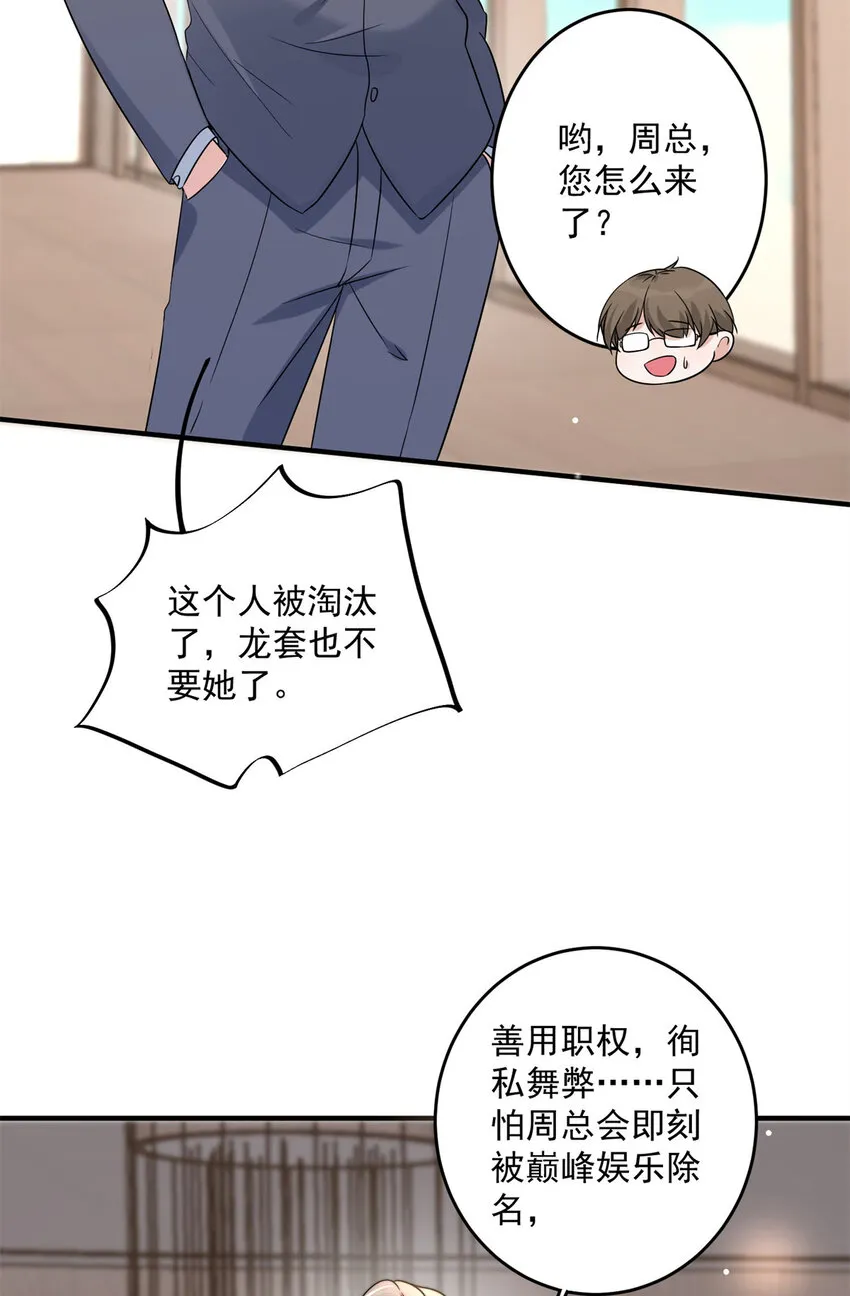 12 12 第5页