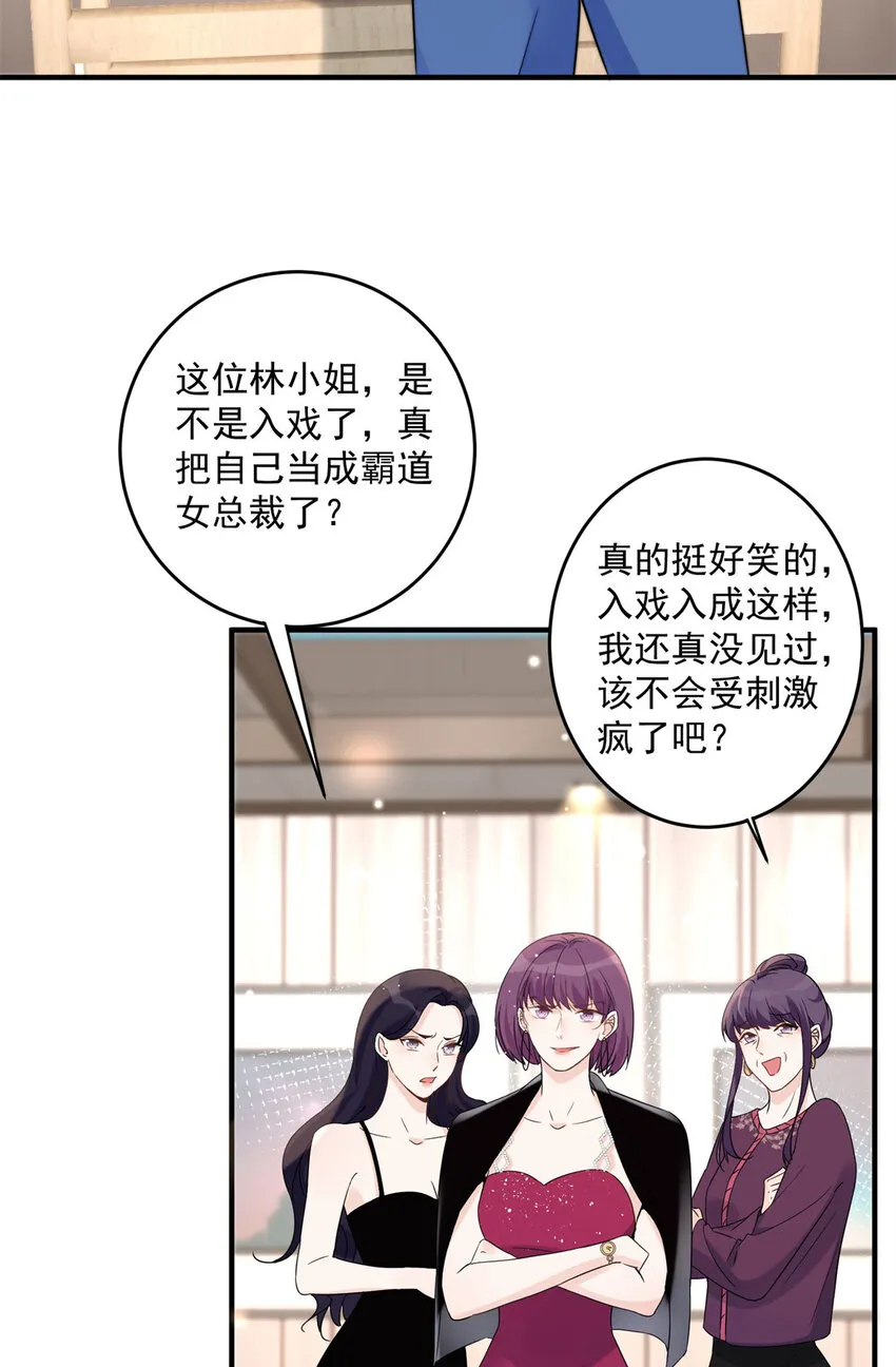 12 12 第7页