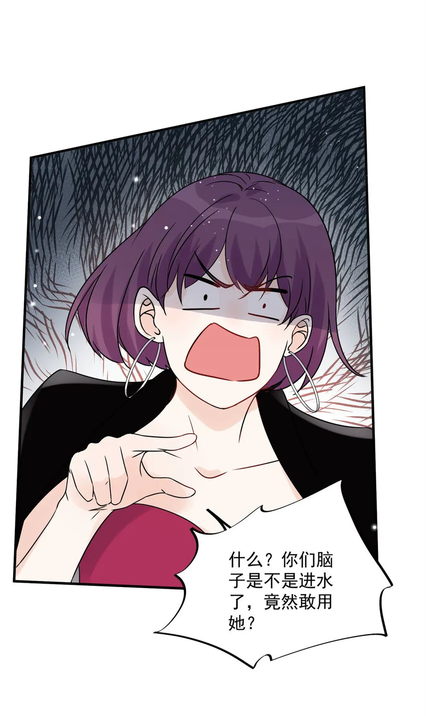 12 12 第17页