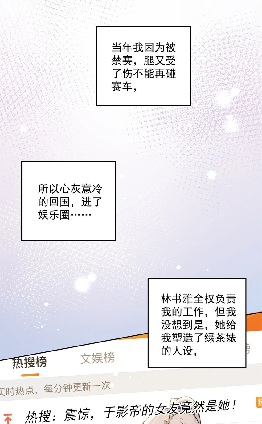 11 11 第3页