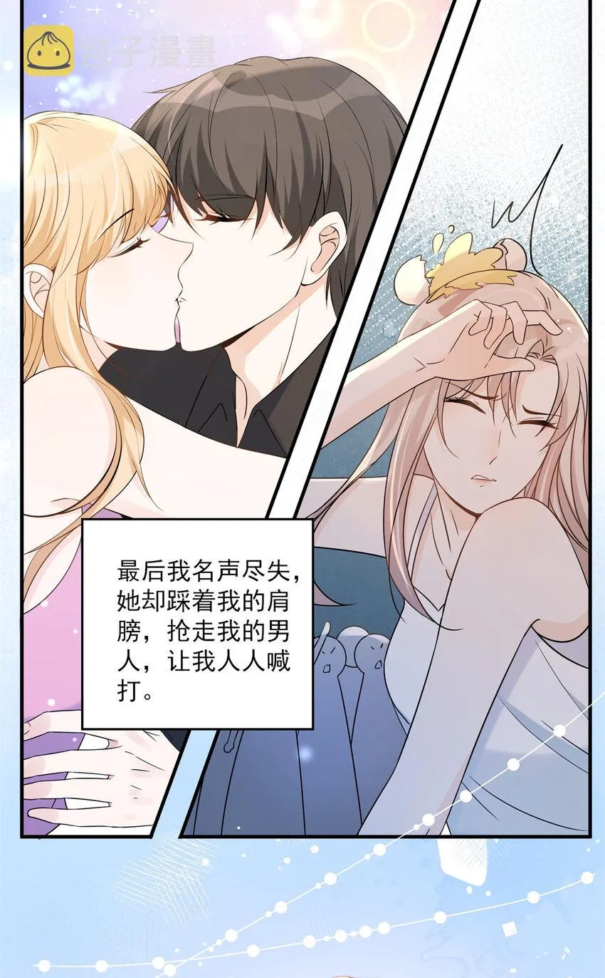 11 11 第5页