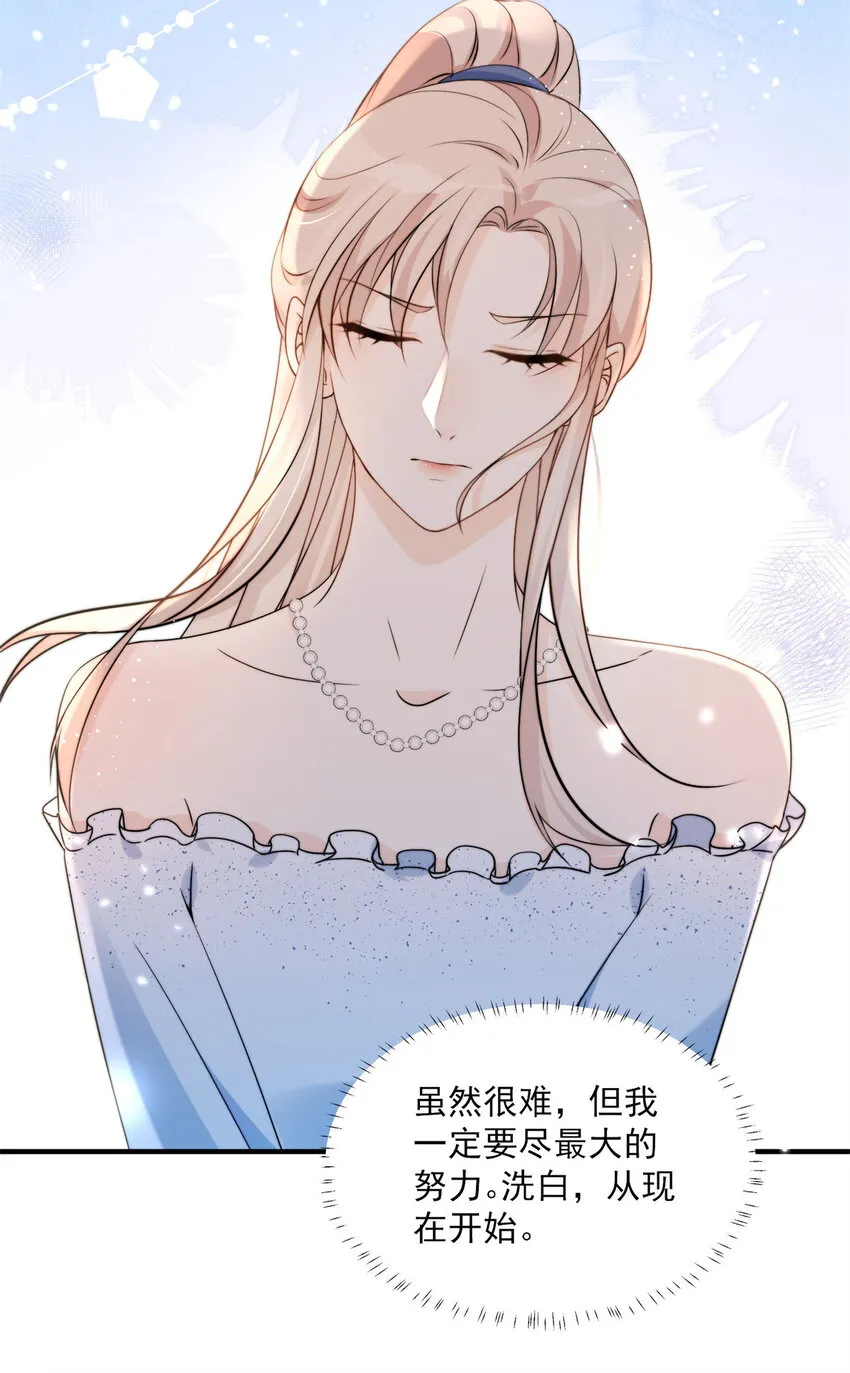 11 11 第6页