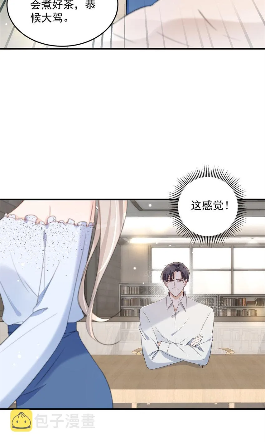 11 11 第11页