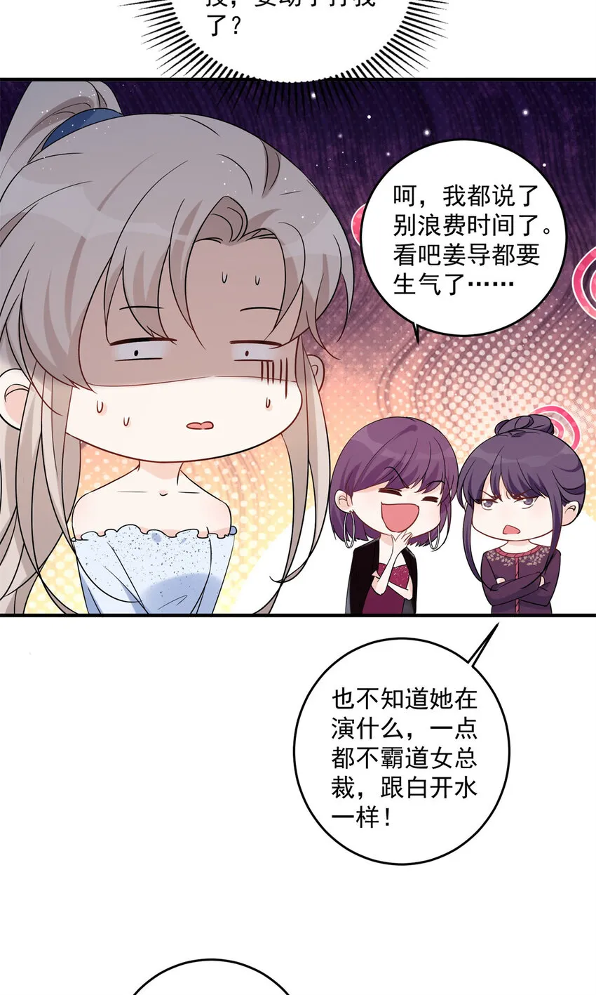 11 11 第14页