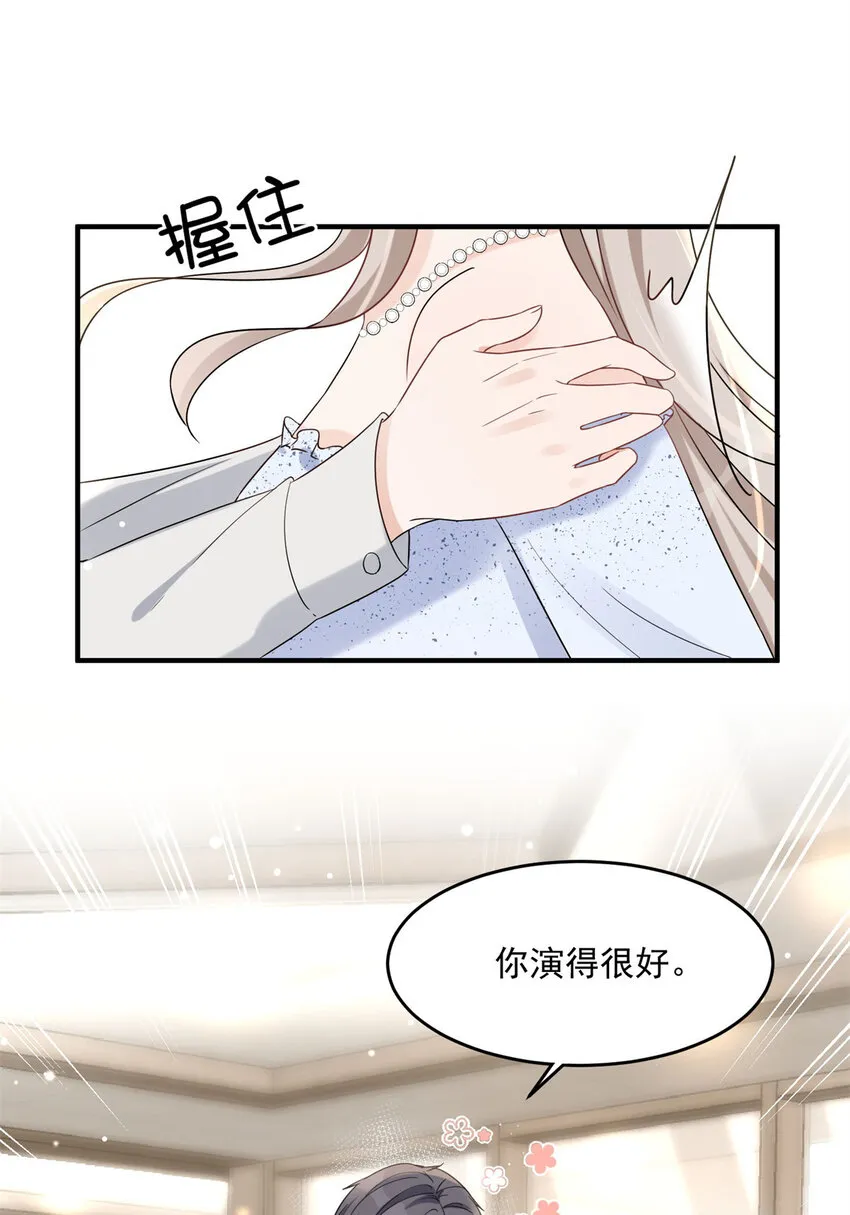 11 11 第16页