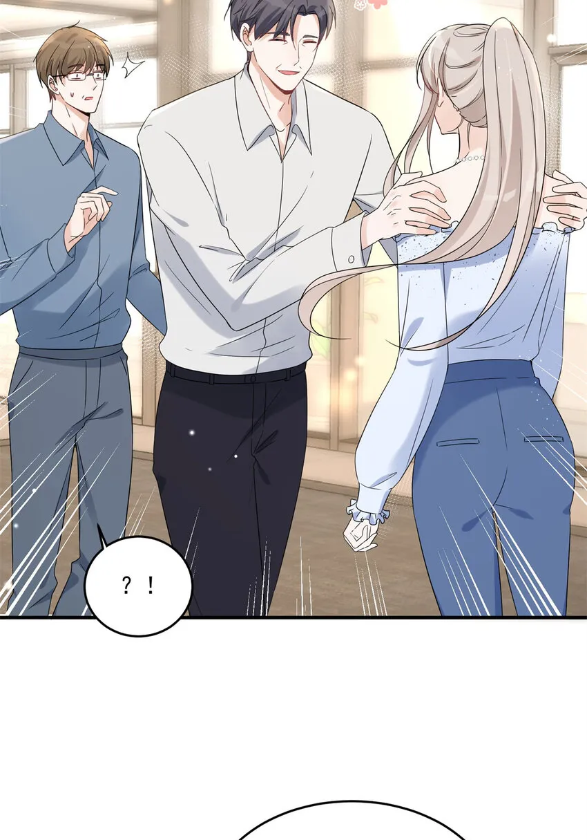11 11 第17页