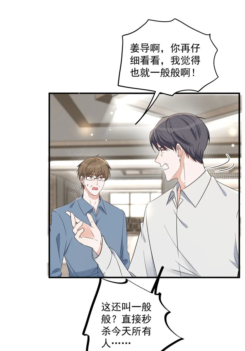 11 11 第19页