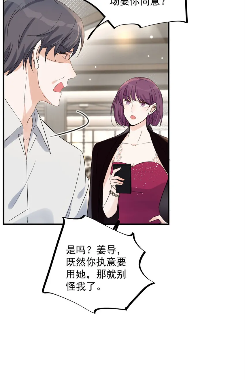 11 11 第34页