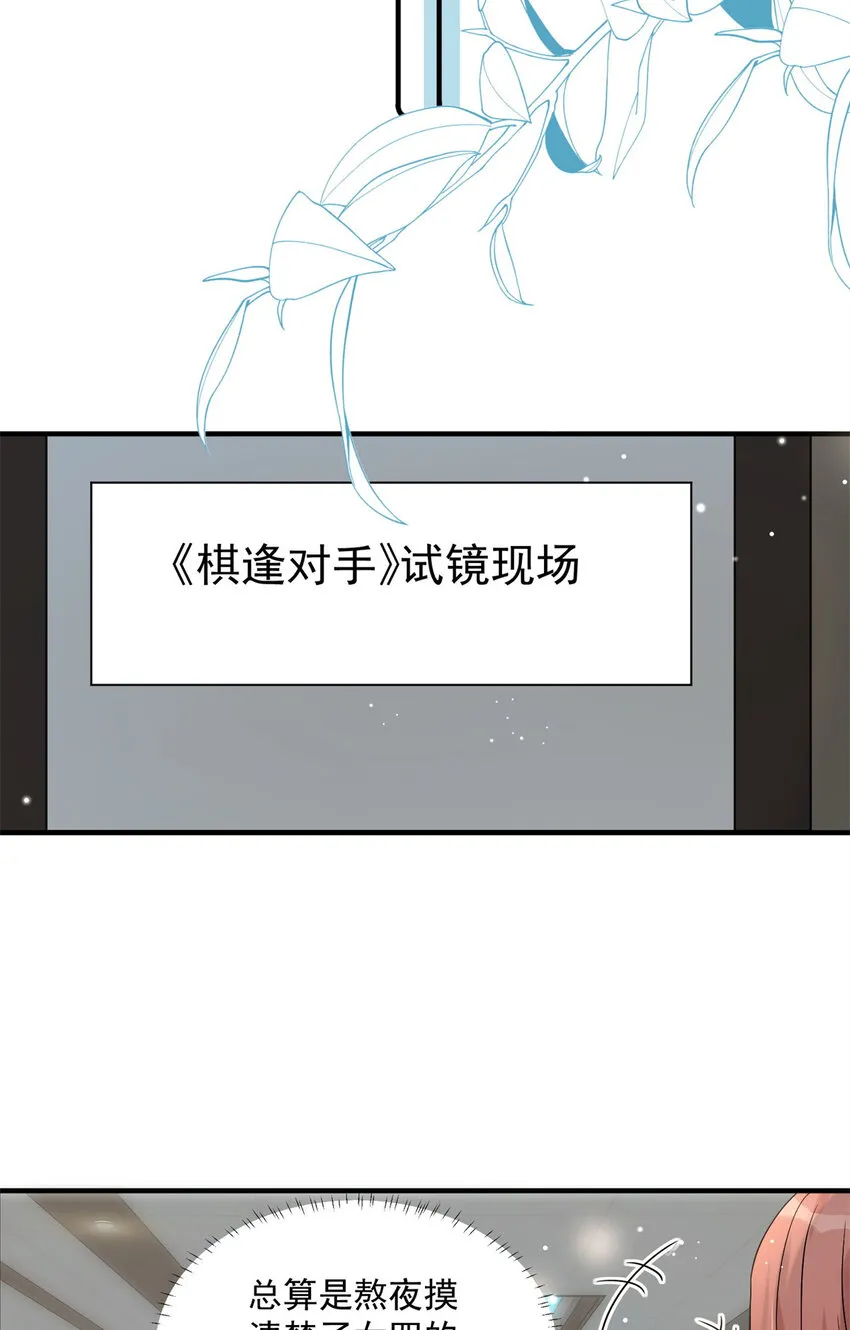 10 10 第3页