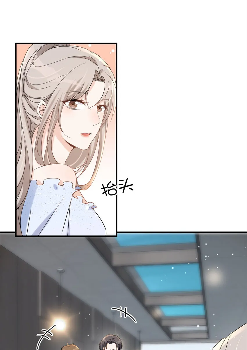 10 10 第5页