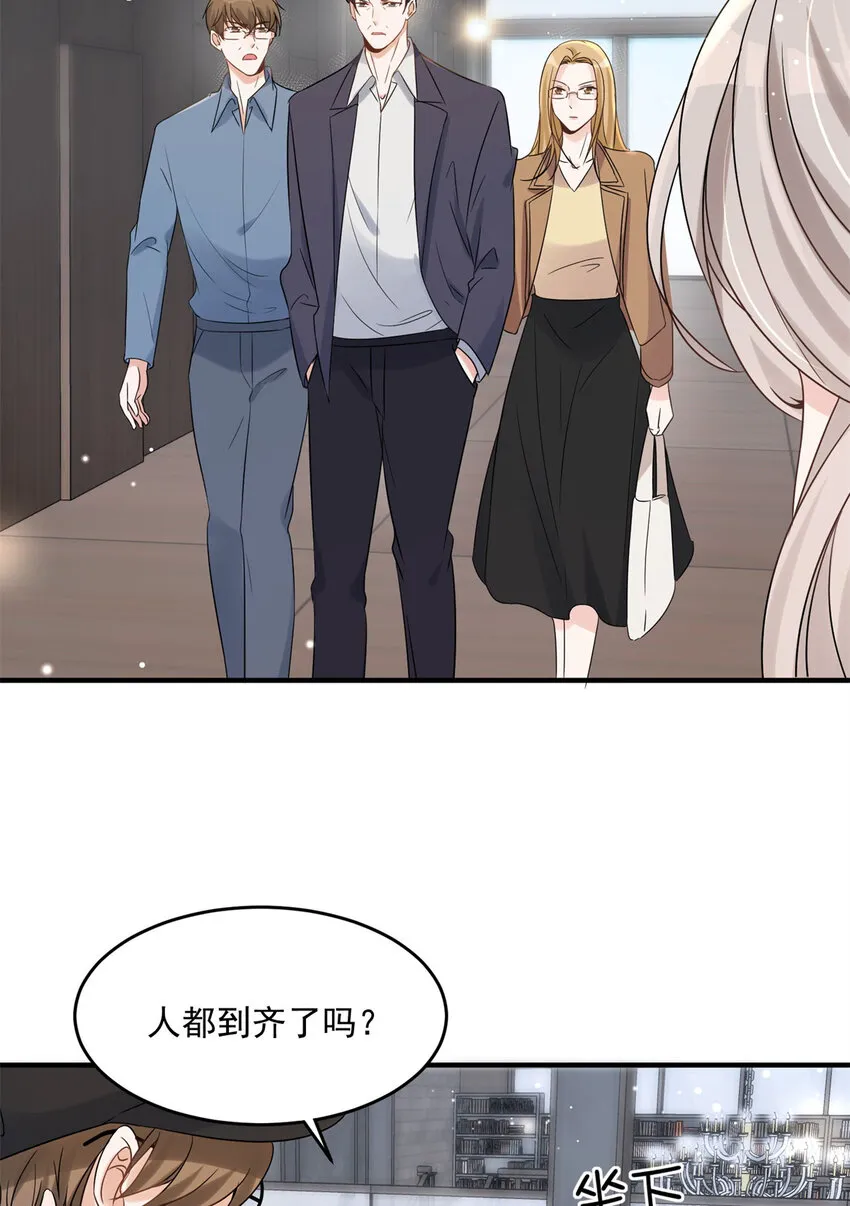 10 10 第6页
