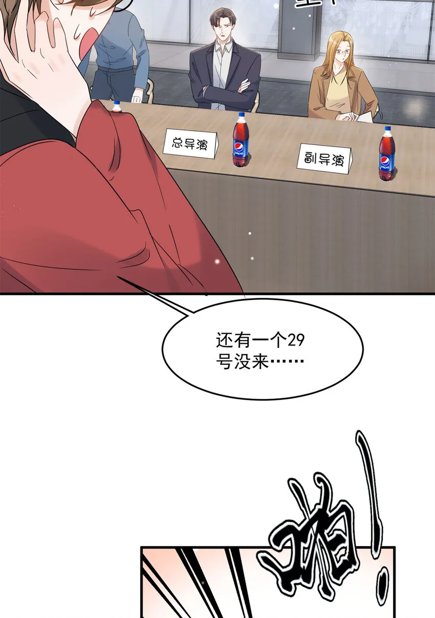 10 10 第7页