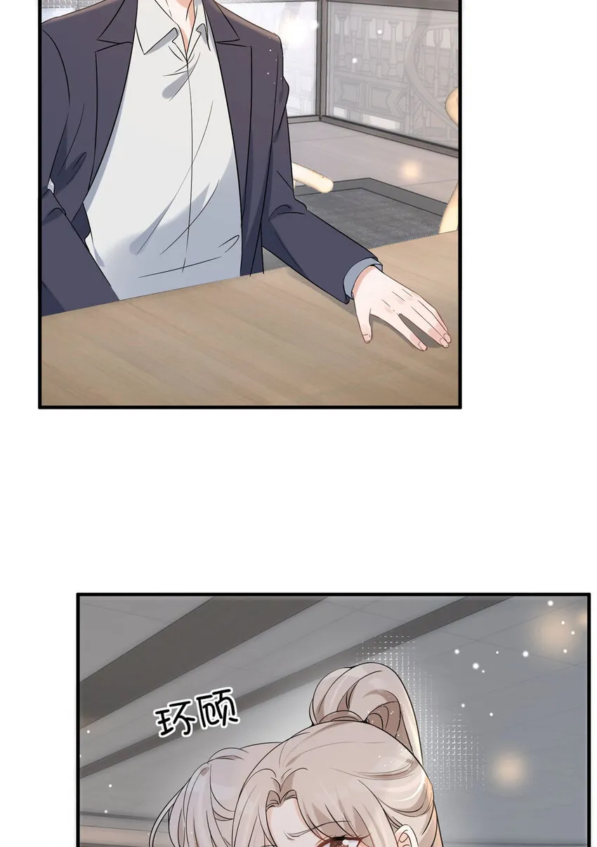 10 10 第9页