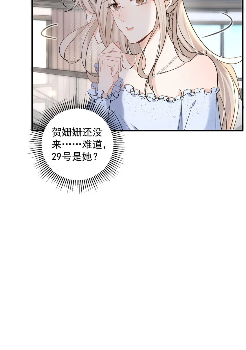 10 10 第10页