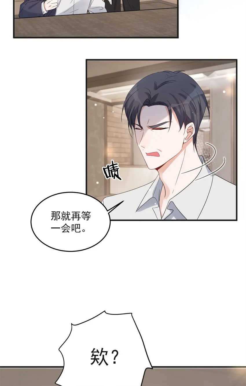10 10 第13页