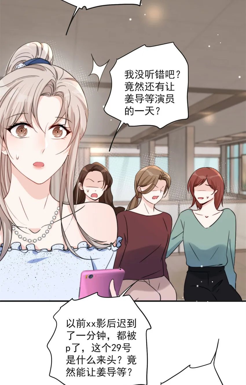 10 10 第14页