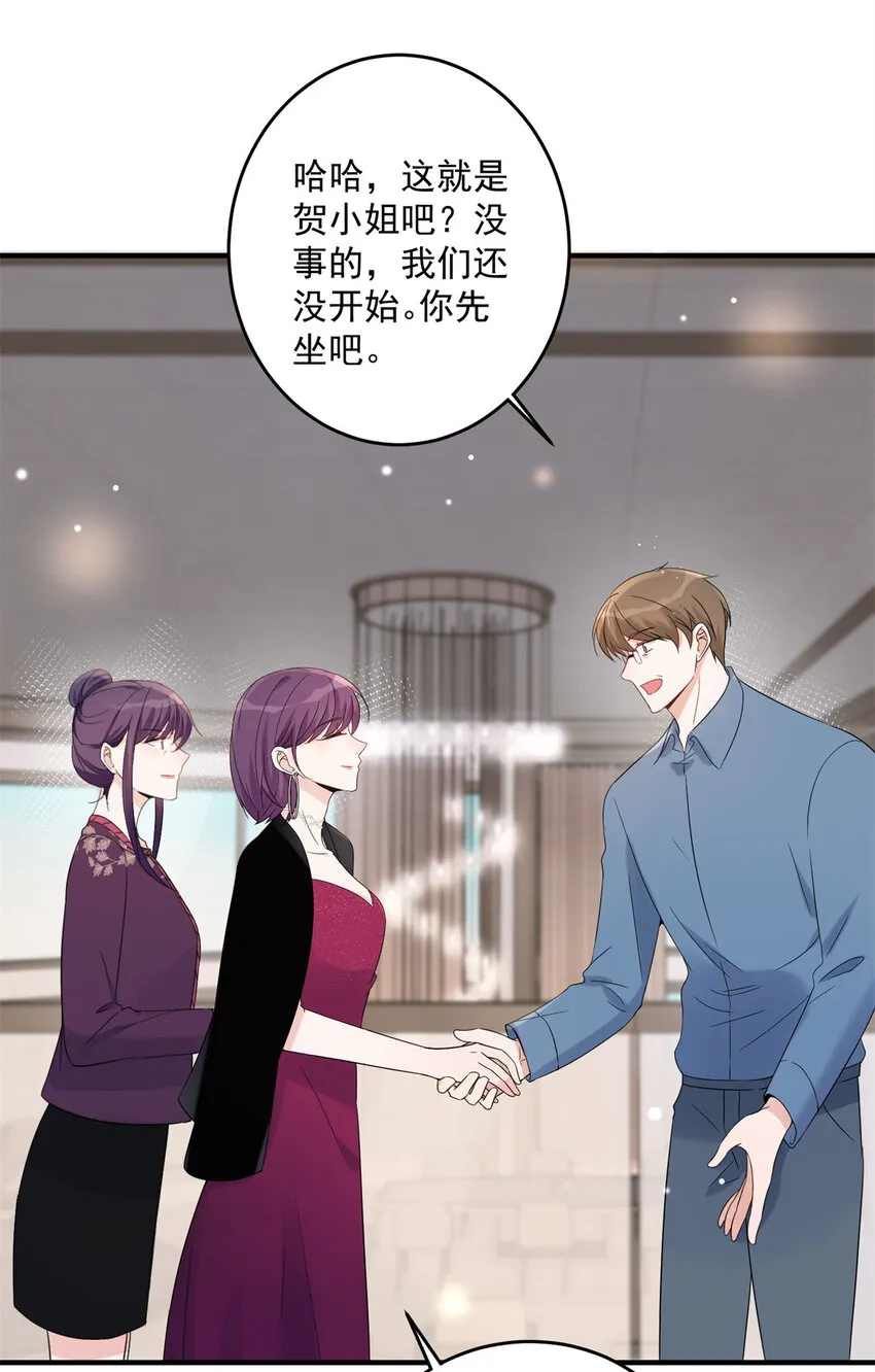 10 10 第17页