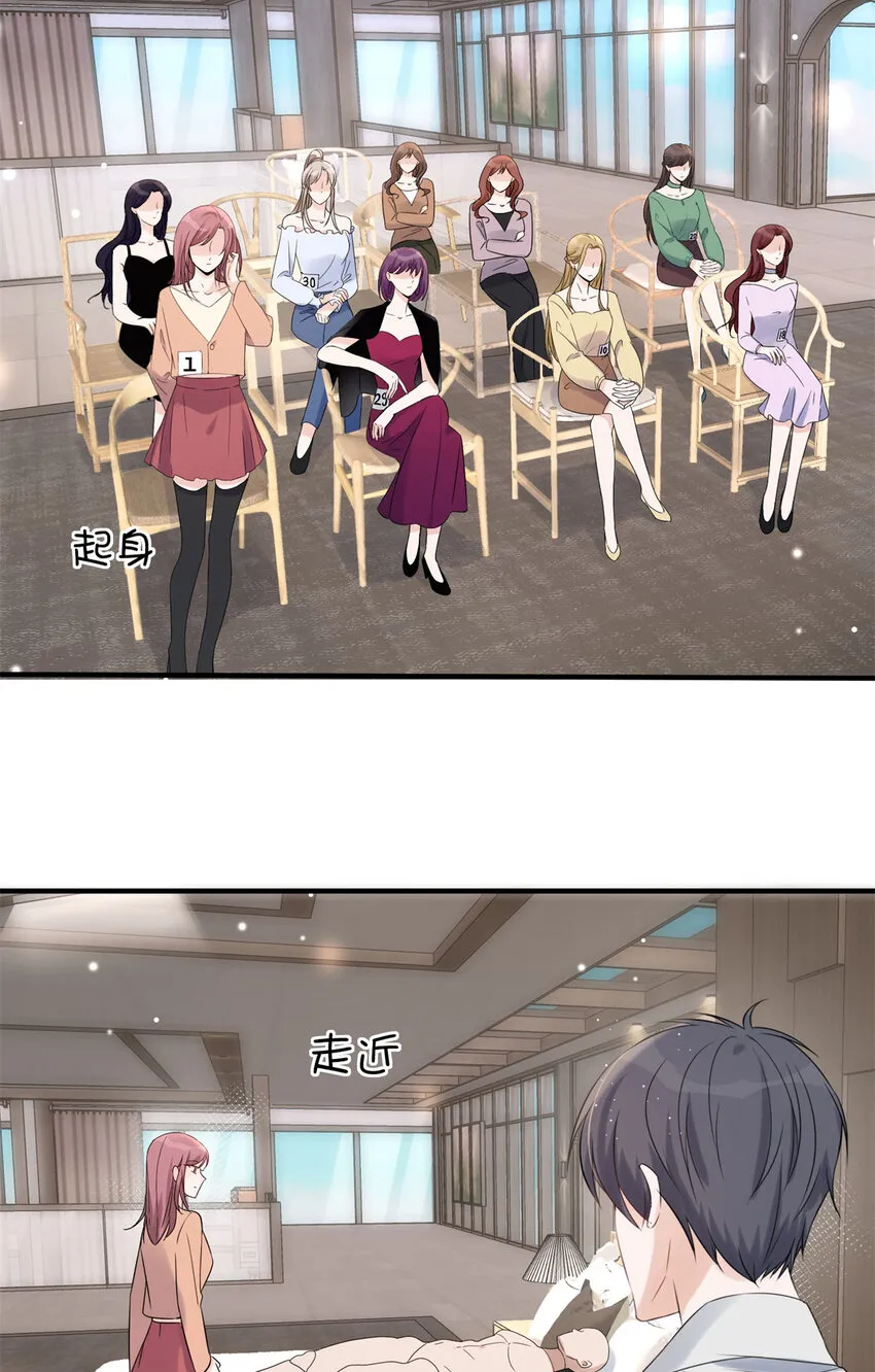 10 10 第19页