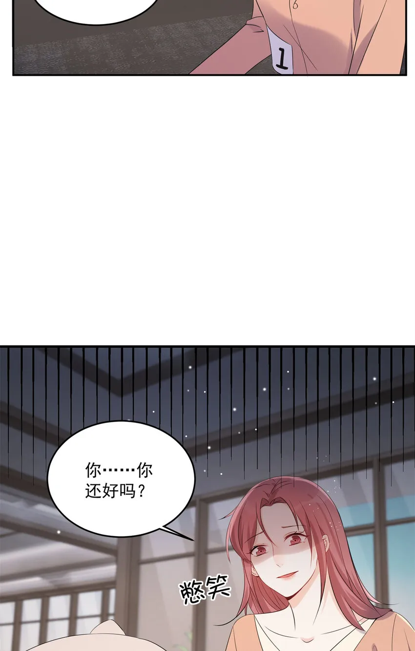 10 10 第21页