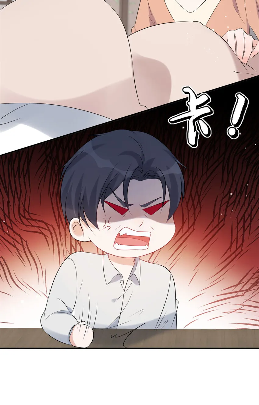 10 10 第22页
