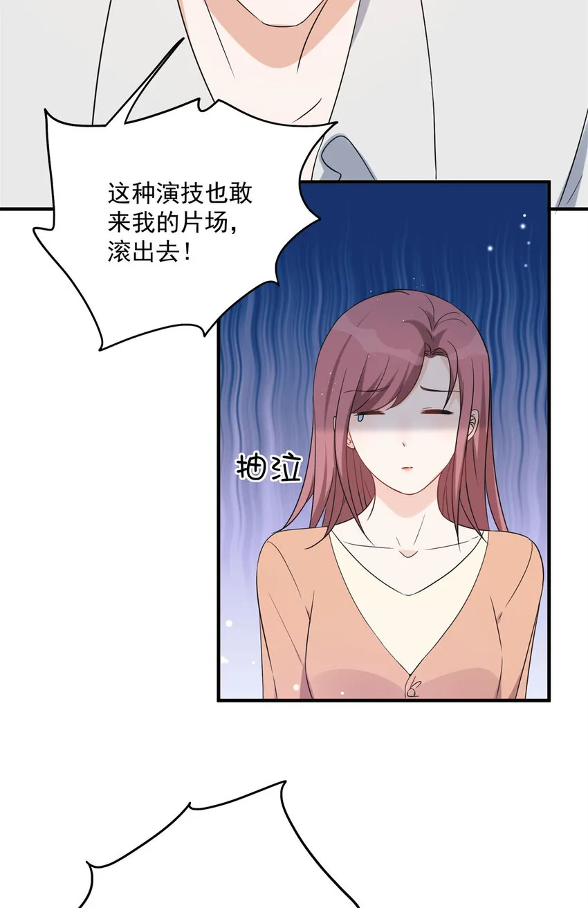 10 10 第24页