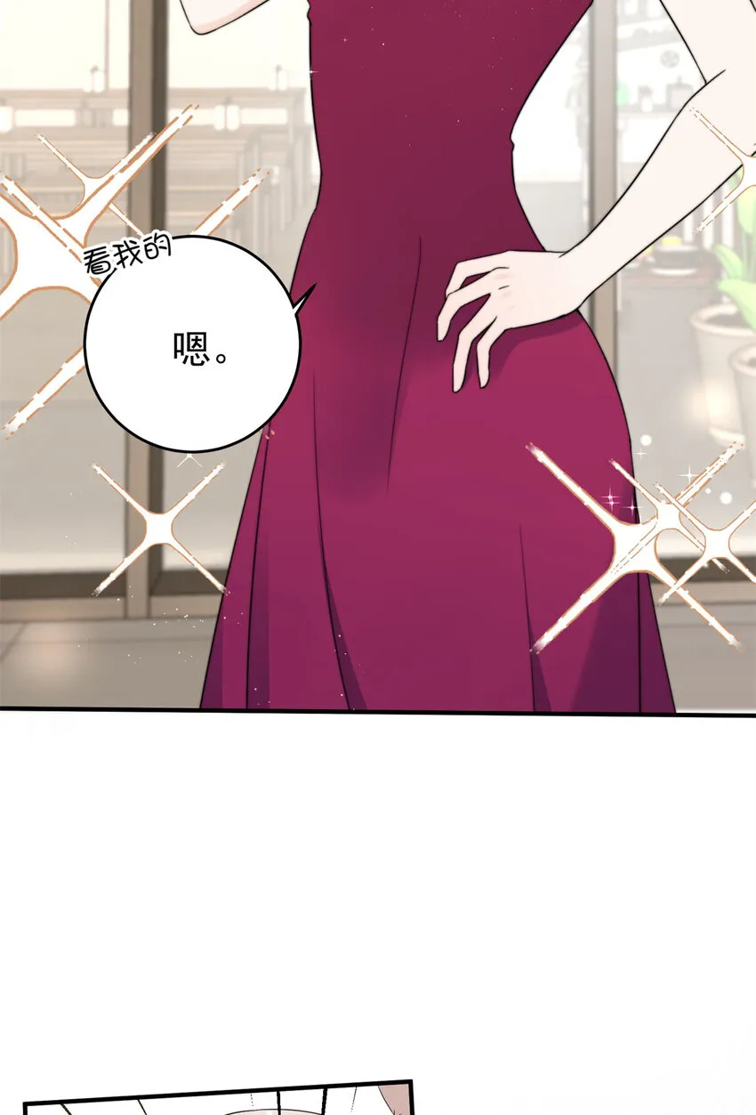 10 10 第30页