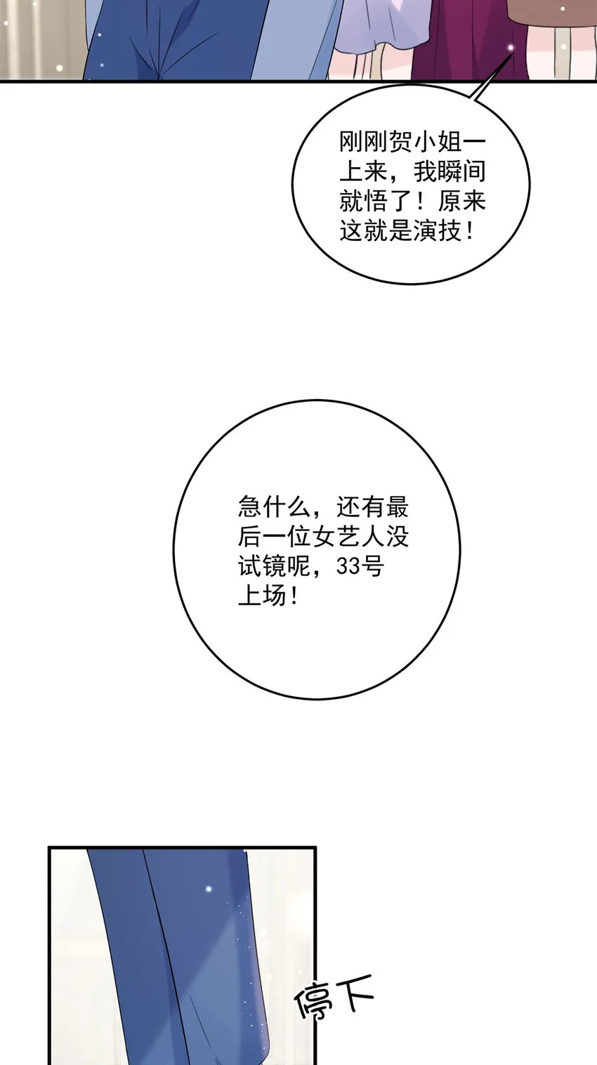 10 10 第37页