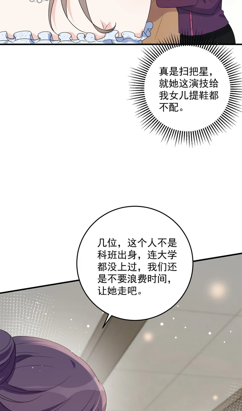 10 10 第39页