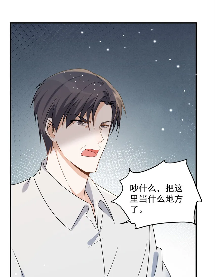 10 10 第41页