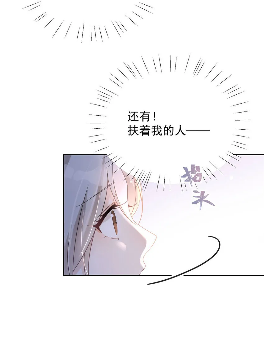 02 02 第12页