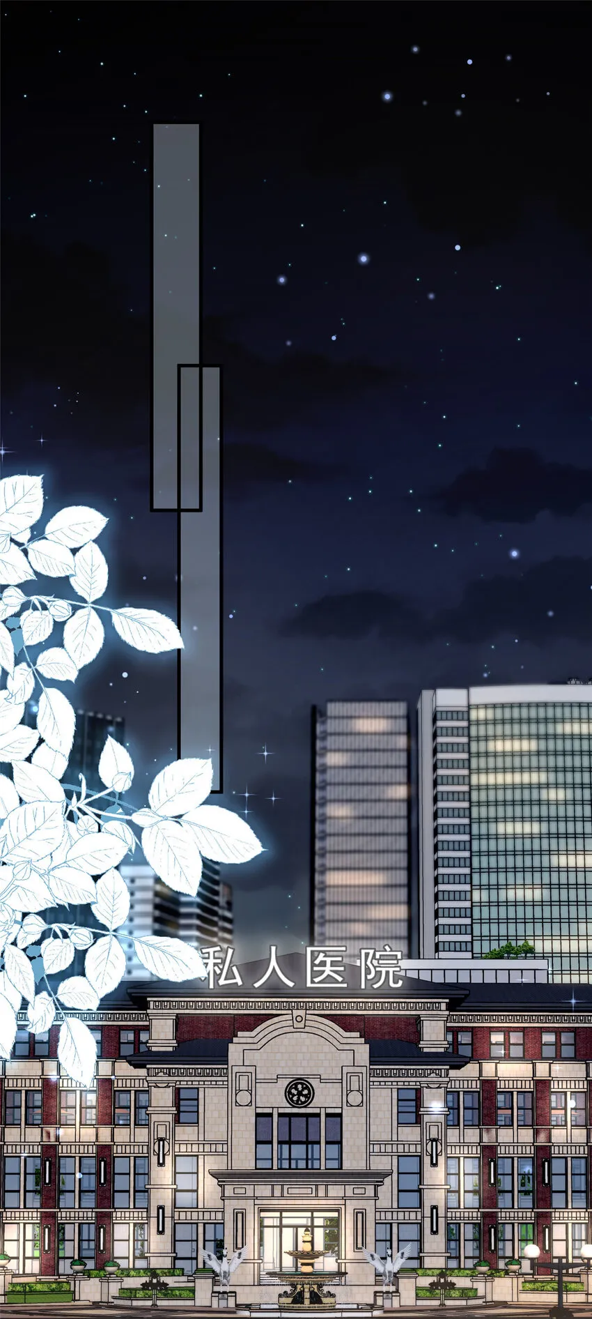 02 02 第19页