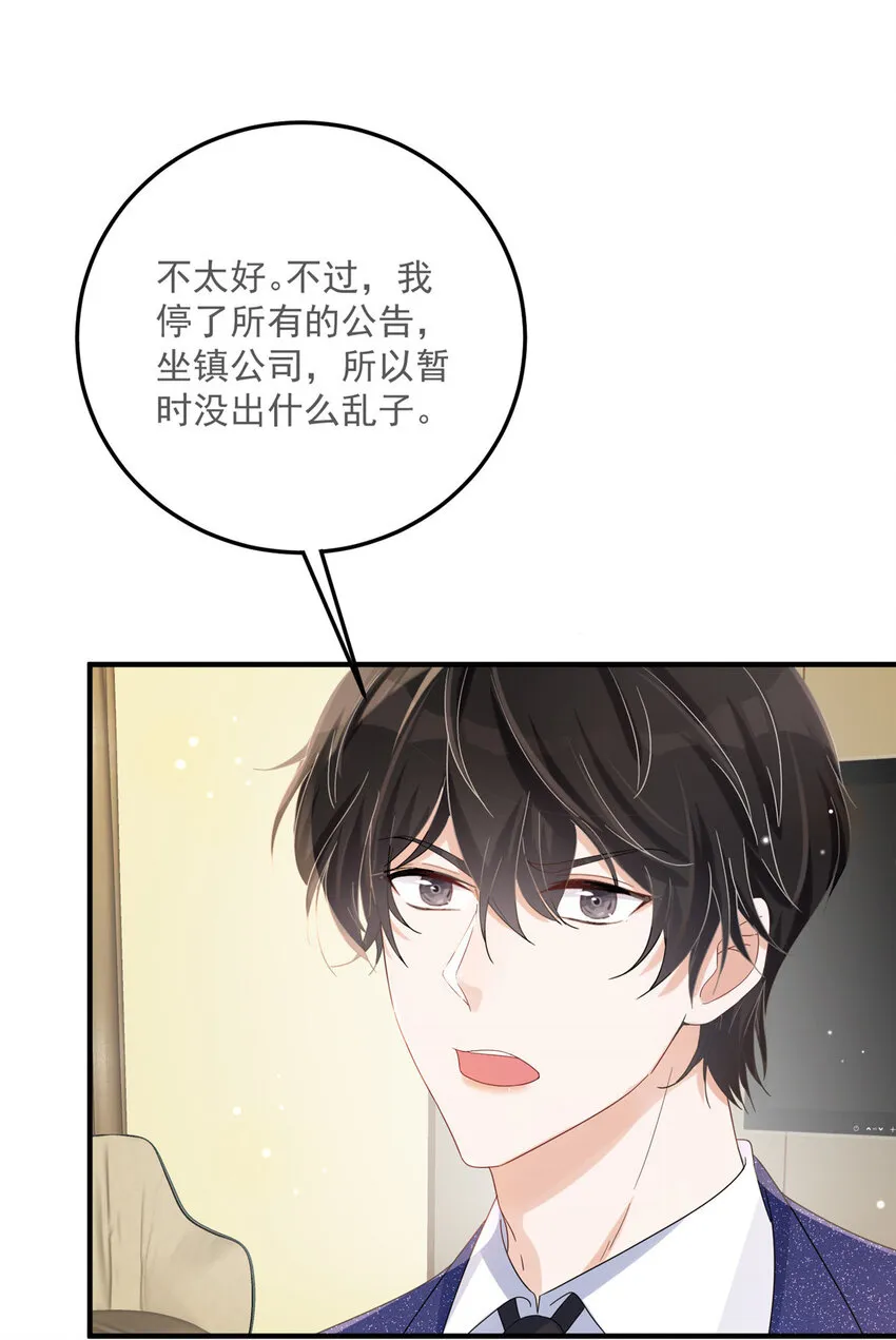 02 02 第21页