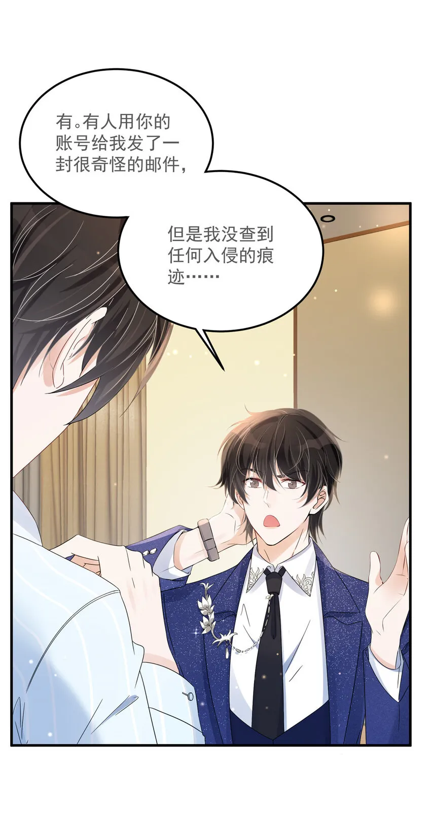 02 02 第24页