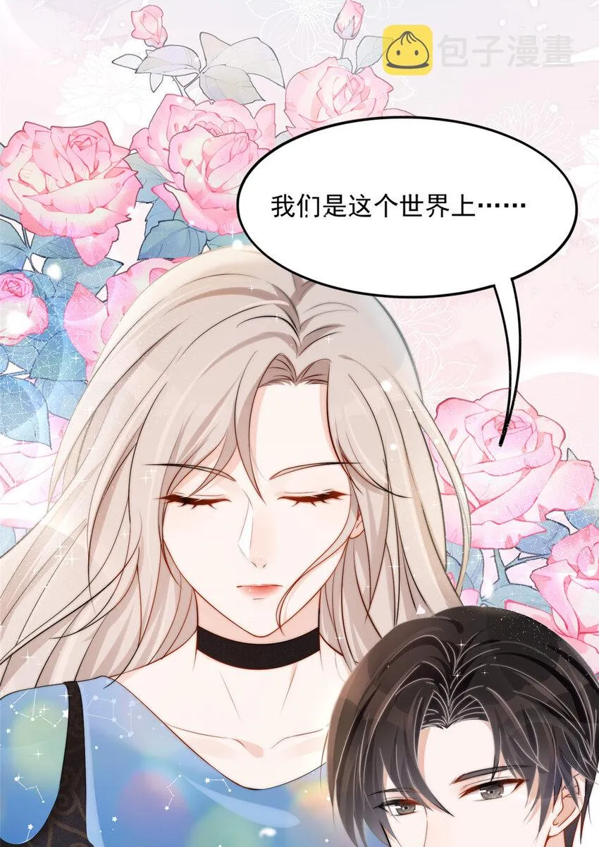02 02 第28页