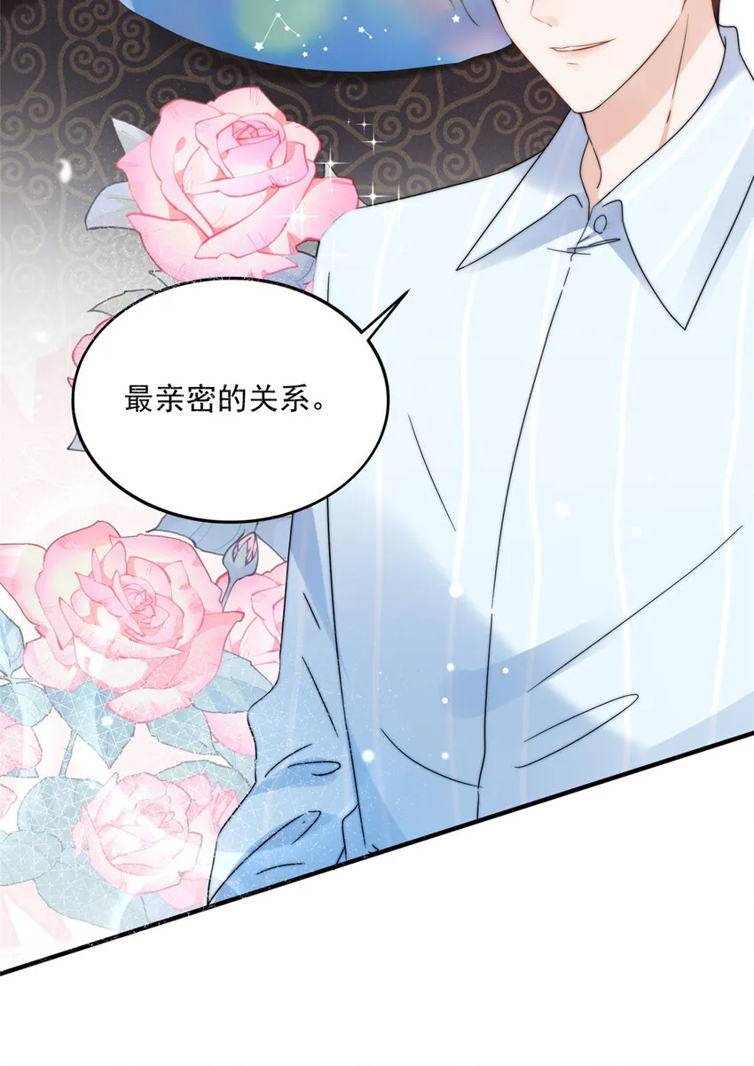 02 02 第29页