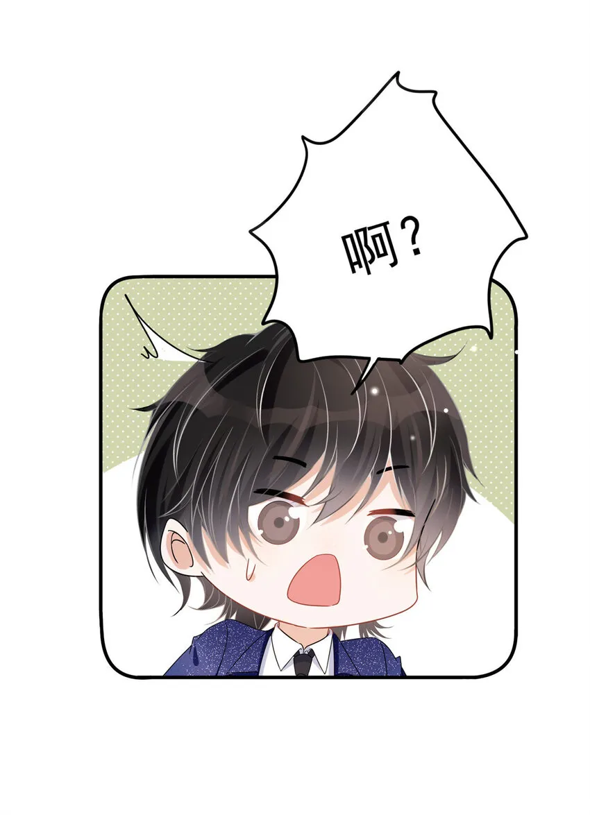 02 02 第30页