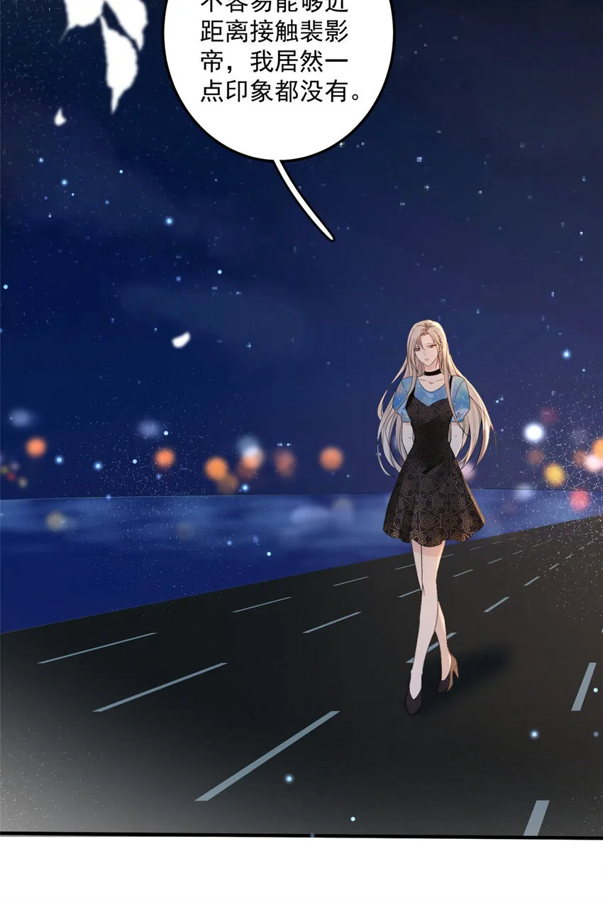 02 02 第32页