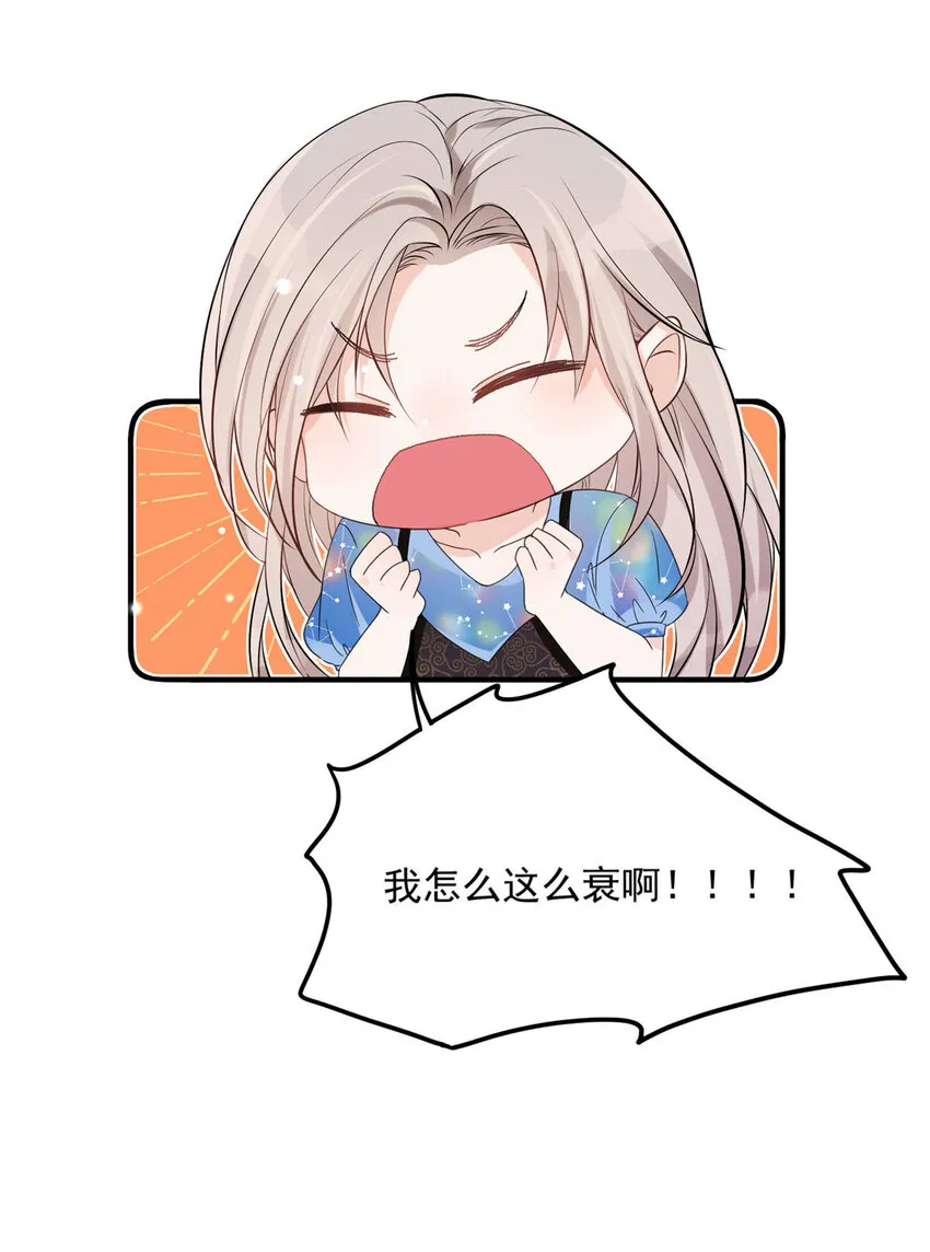 02 02 第33页