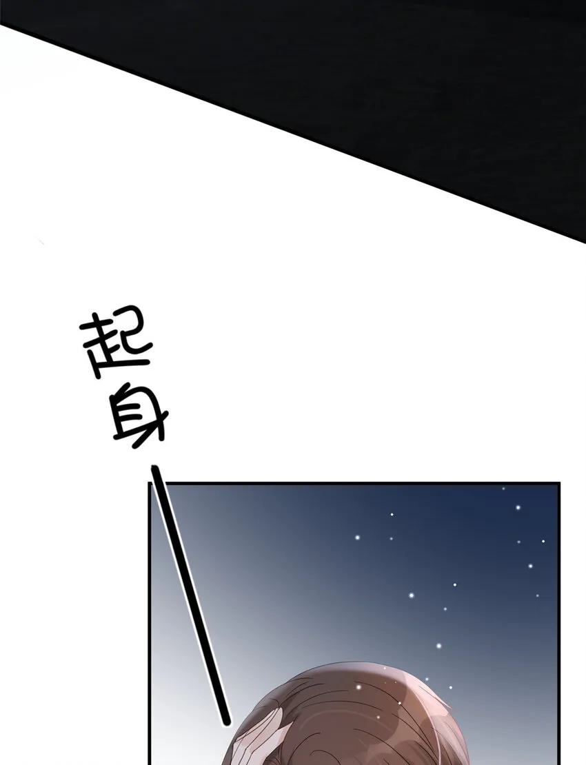 02 02 第40页