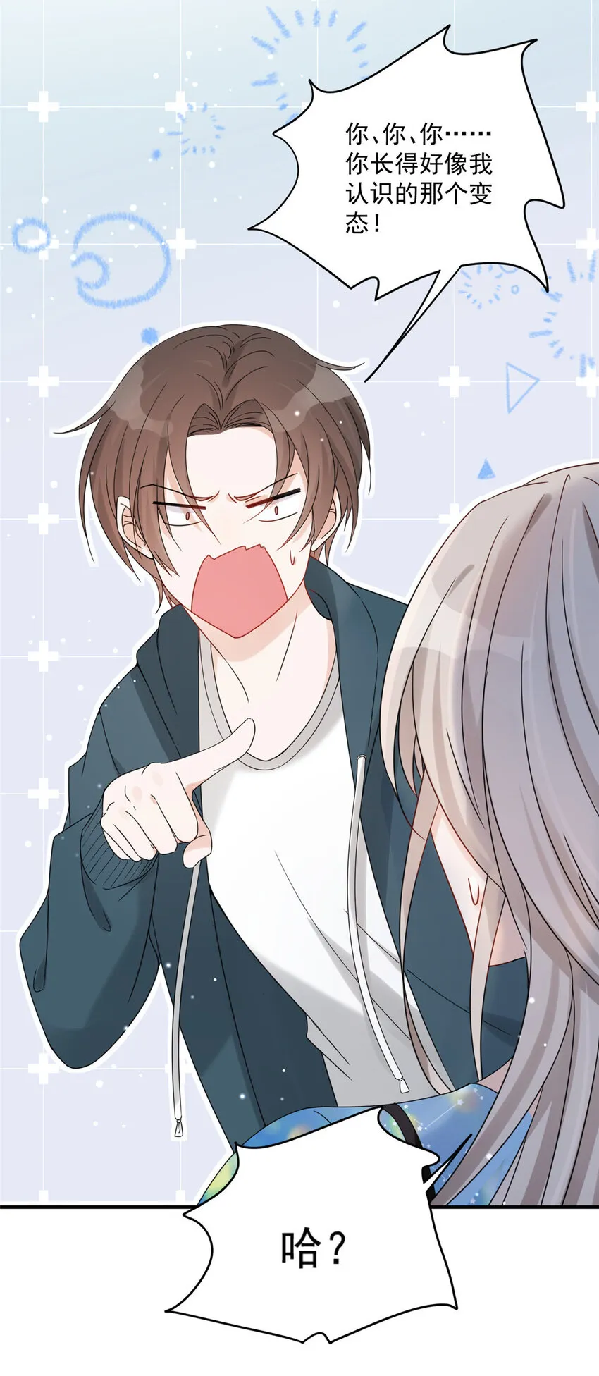 02 02 第42页