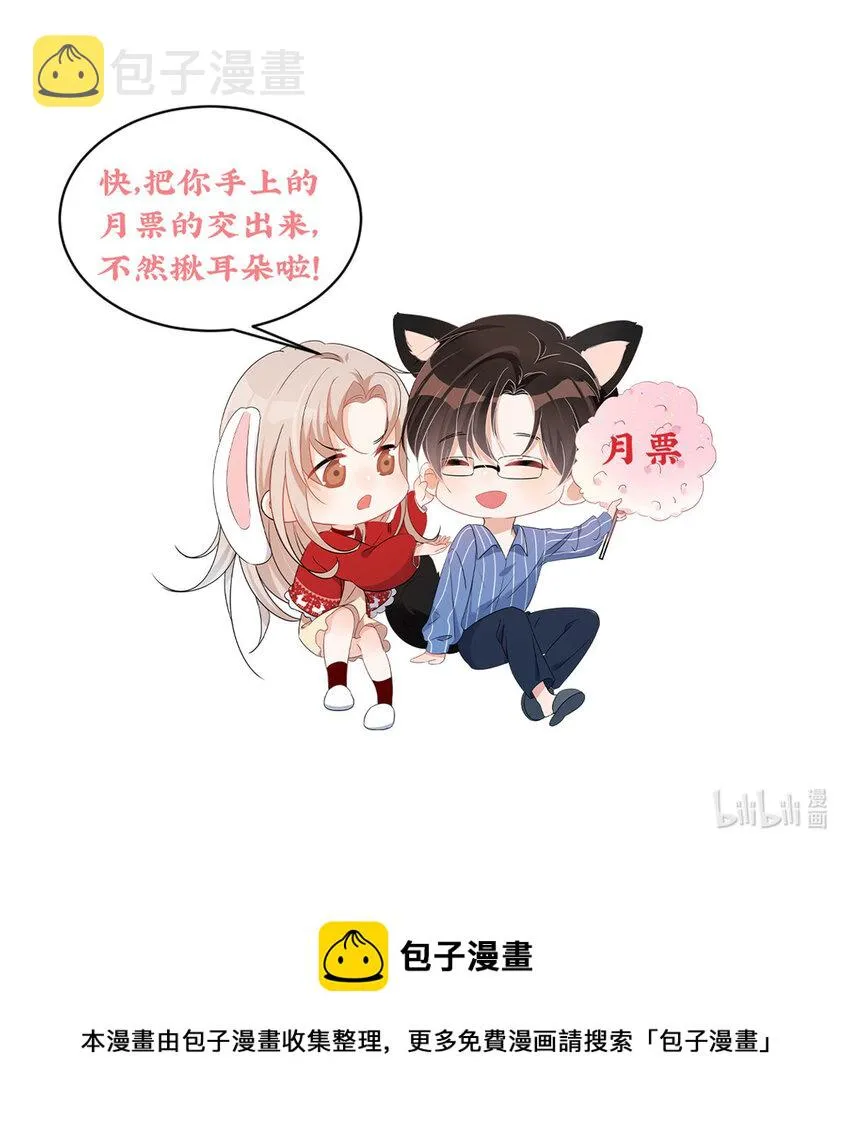 02 02 第43页