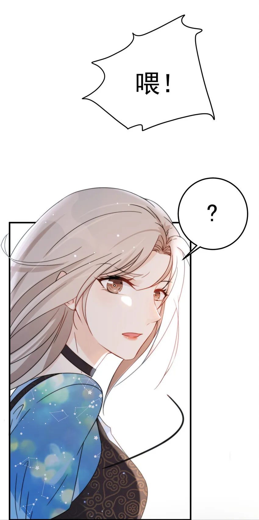 03 03 第6页