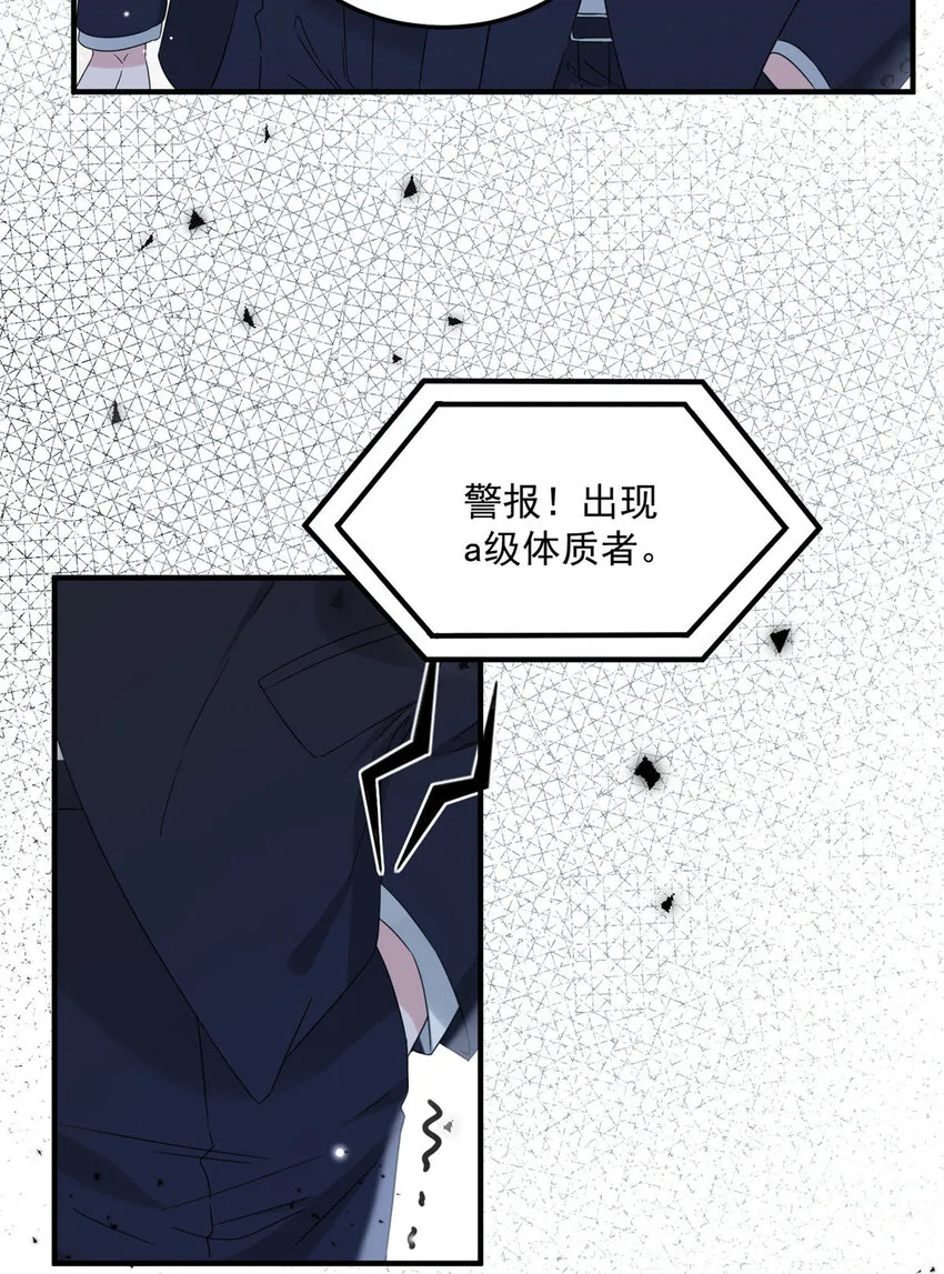 03 03 第11页