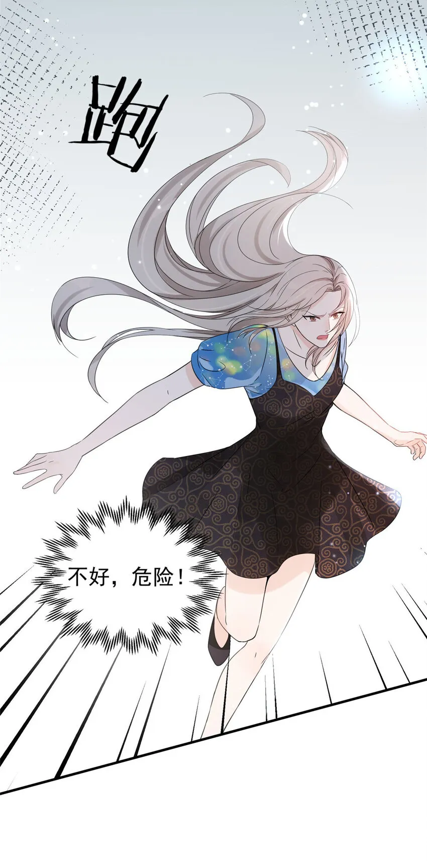03 03 第17页