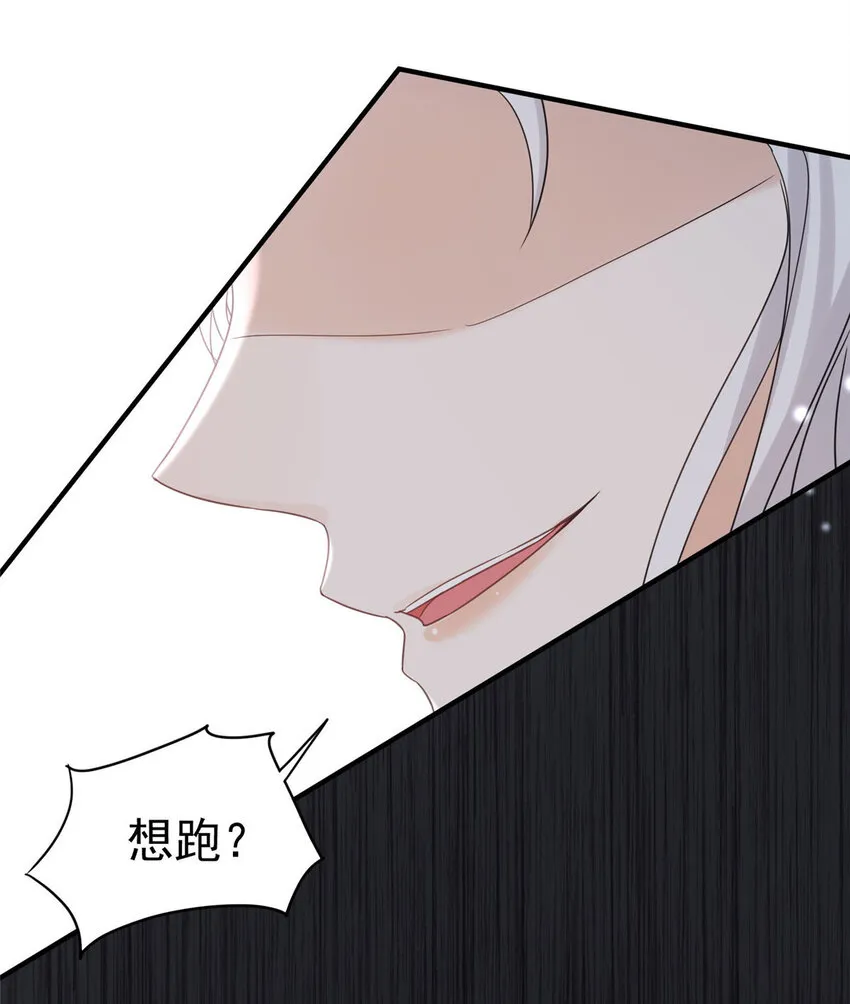 03 03 第19页