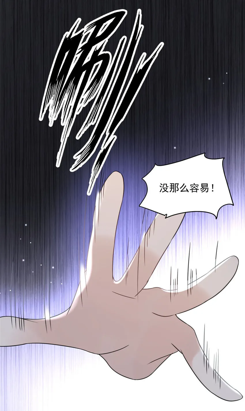 03 03 第20页