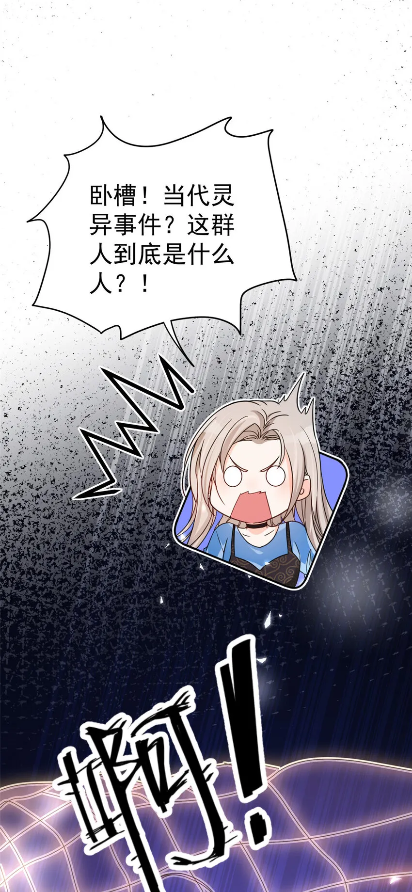 03 03 第22页