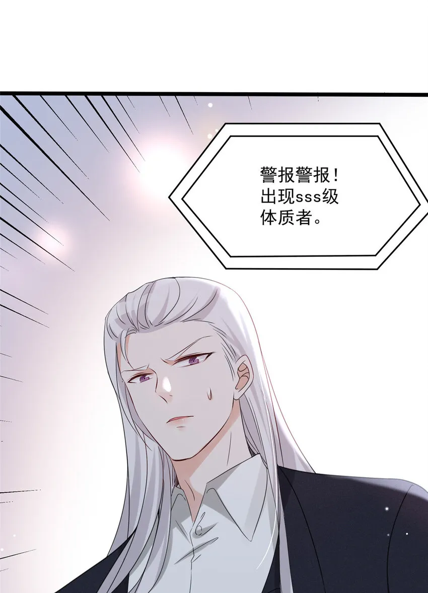 03 03 第25页